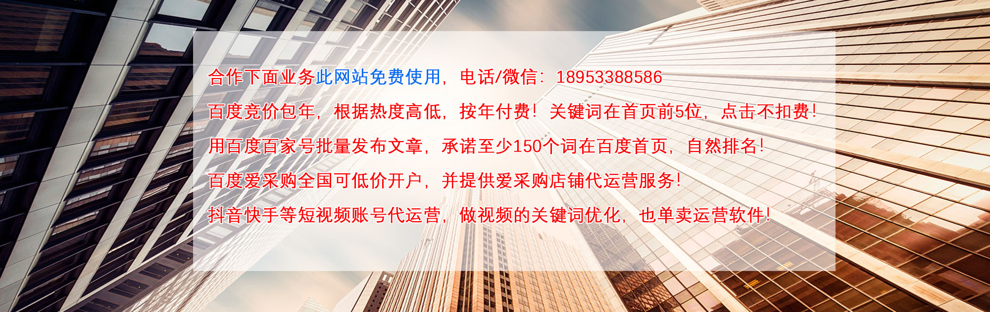 青州市卓群溫室工程有限公司