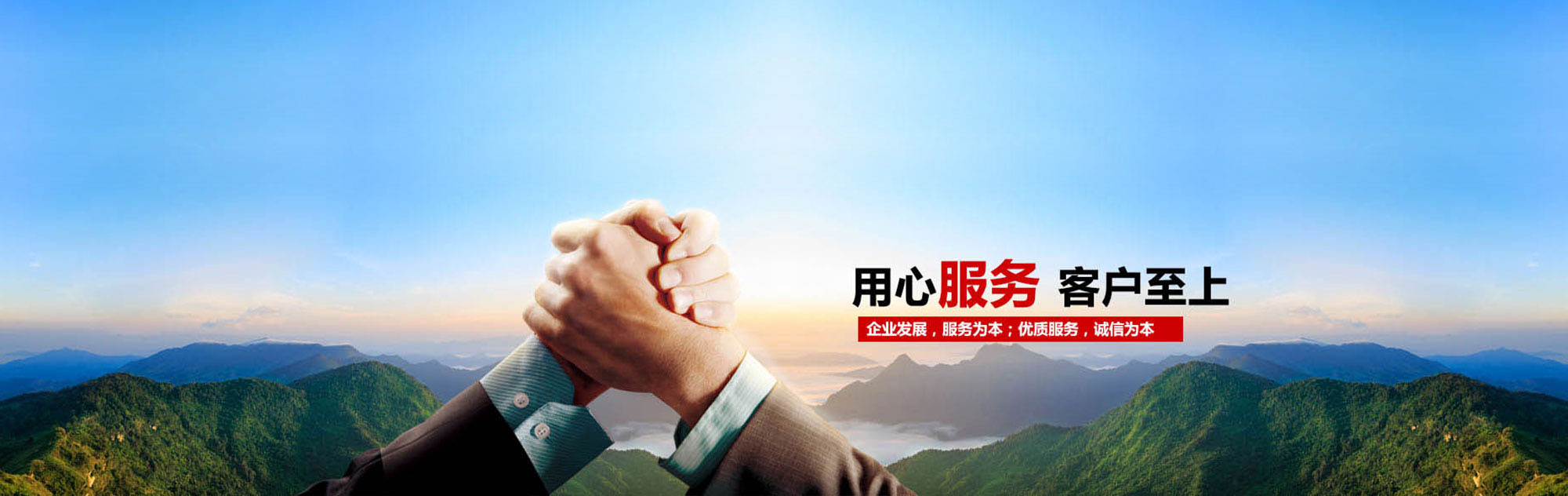 青州市卓群溫室工程有限公司