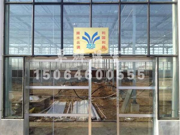 東平縣縣級(jí)生態(tài)農(nóng)業(yè)示范園項(xiàng)目玻璃溫室.jpg